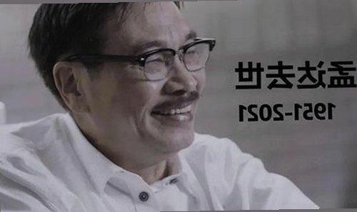 2026内娱开年大瓜：司晓迪自曝“睡遍顶流”，鹿晗范丞丞等多名明星被点名引发轩然大波