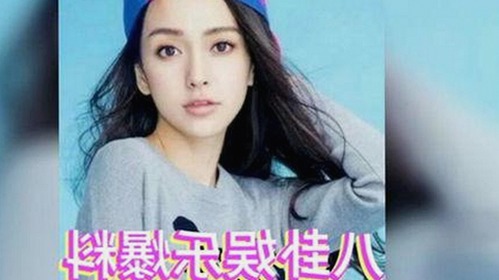 娱乐圈吃瓜风暴：从长视频到变现揭秘