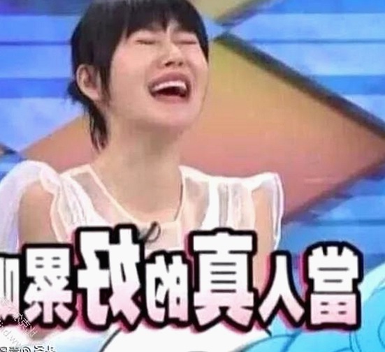 娱乐圈吃瓜新视角：幕后黑料大揭秘，反差视频看个够！