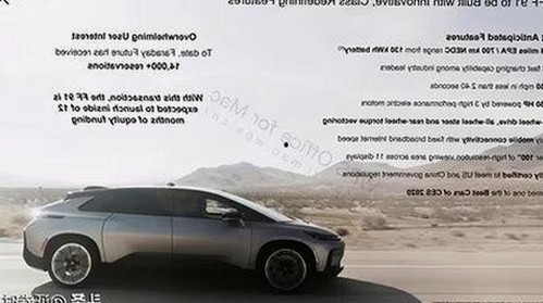 421吃瓜事件持续发酵，明星隐私与网络热词引发热议