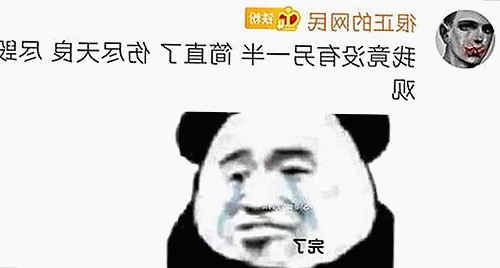 张大大：从吃瓜达人到娱乐圈风波中心的背后故事🌪️