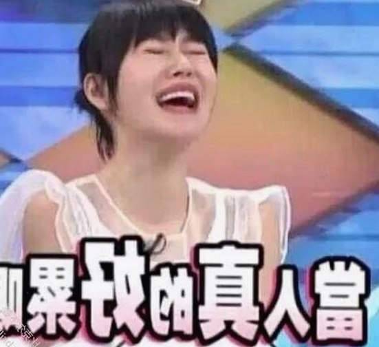 娱乐吃瓜酱身份揭秘：配音演员与小说主角背后的故事