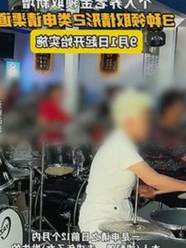 Jayinne新作火爆上线，尺度和反差引发网友热议