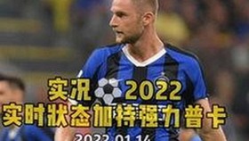 娱乐吃瓜酱职场失误引关注，反思与教训揭示行业挑战