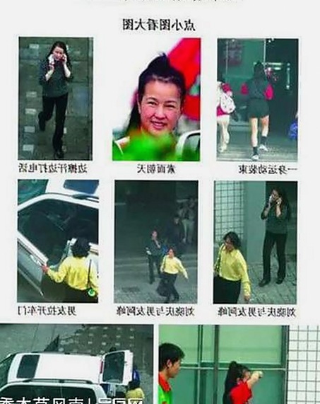 娱乐吃瓜酱职场失误引关注，反思与教训揭示行业挑战