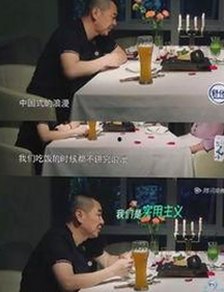 网红黑料大揭秘：明星背后的搞笑八卦与奢华会所趣事