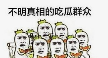 国产电影的“激情”背后：从特级毛片到福利创新的反差故事