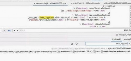 吉林警花张津瑜爆出3P事件，真相令人震惊？