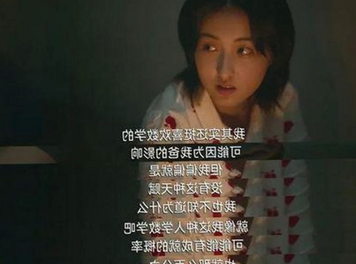 扬州副局长戴璐婚内出轨，婚房偷情被老公录像曝光！