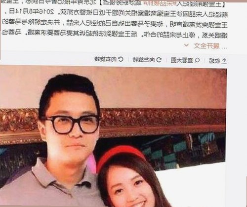 刘宇宁逆转形象，幕后真相逐渐揭晓