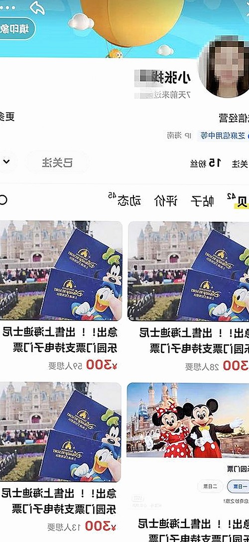 国产宾馆自拍曝光，背后隐藏的真实生活变奏