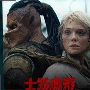 国产分类视频热潮升温，多元题材引热议